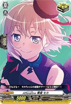 バンドリ 10周年 缶バッジ Afterglow 青葉モカ 5個セット バンドリ 10周年 缶バッジ Afterglow 青葉モカ 5個セット